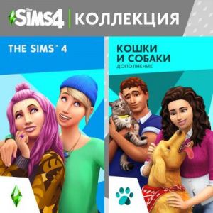 Аренда The Sims 4 Кошки и собаки PS4 и PS5