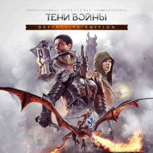 картинка игры Middle-Earth: Shadow of War (Все DLC)