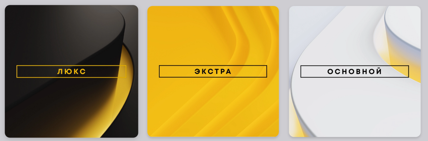 картинка игры Подписка PS PLUS 1, 3, 12 месяцев
